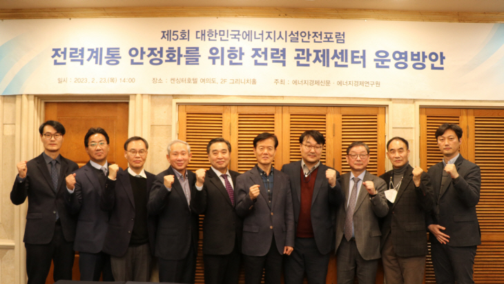 KakaoTalk_20230223_161628887_02