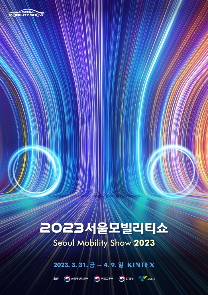 2023022601001318500059632