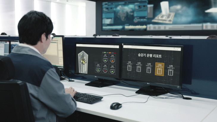 승강기예지보수시스템