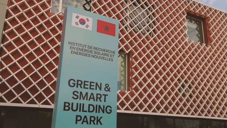 GSBP외부전경