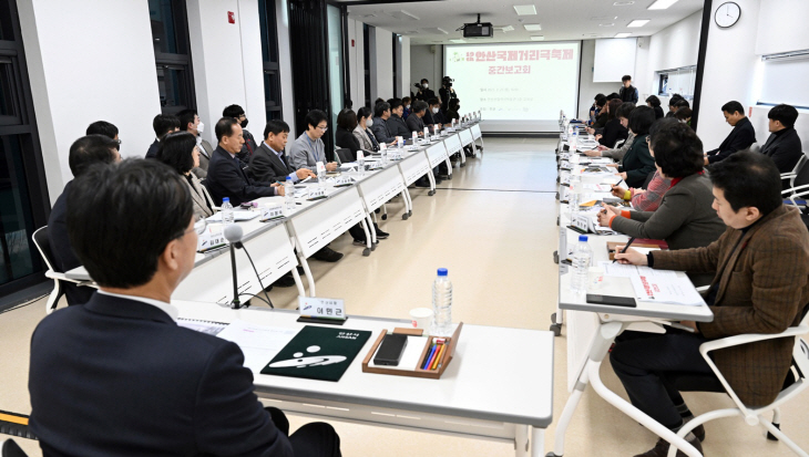 안산시 27일 안산국제거리극축제 중간보고회 개최