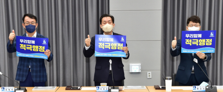 수원