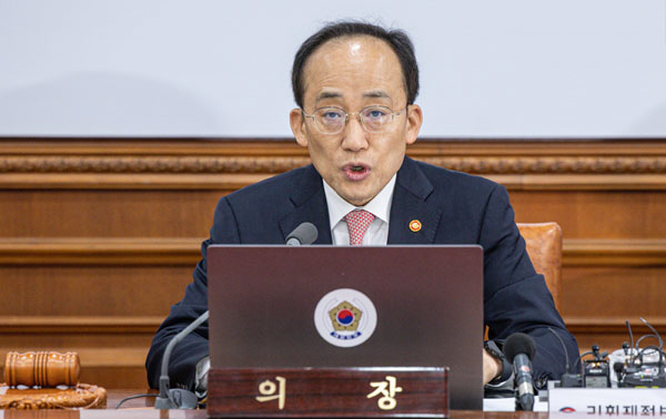 국무회의 안건 설명하는 추경호 경제부총리<YONHA