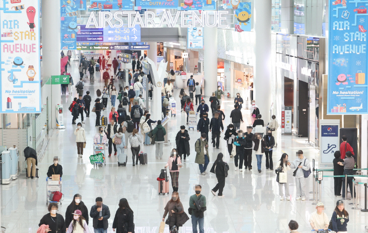 인천공항