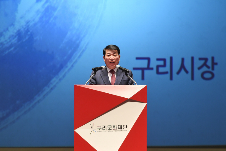 백경현 구리시장 1일 제104주년 삼일절 기념식 주재
