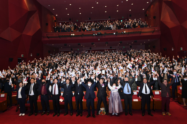 구리시 1일 제104주년 삼일절 기념식 개최