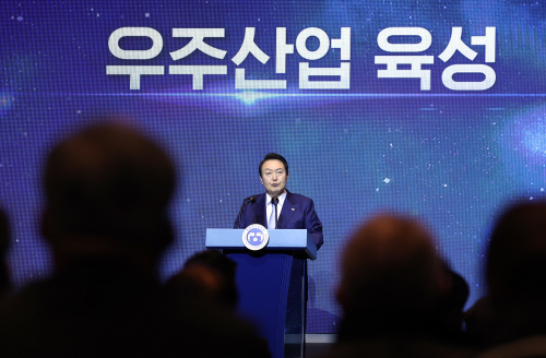 우주