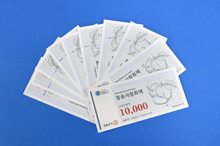2023030201000089500003711