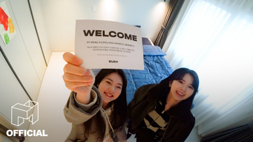 트리플에스 사진(2)