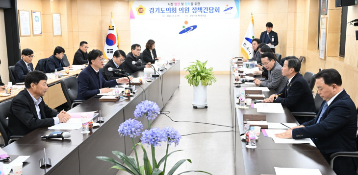 이민근 안산시장-지역 경기도의원 2일 정책간담회 현장