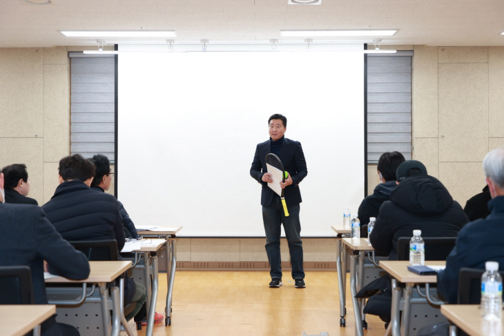 임지헌 삼육대 교수 어린이테니스아카데미 휴먼북 워크숍 강의