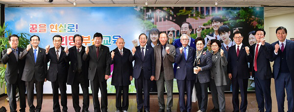 하윤수 “학생 인성교육.. 공교육과 역사 및 경험 공유에서 출