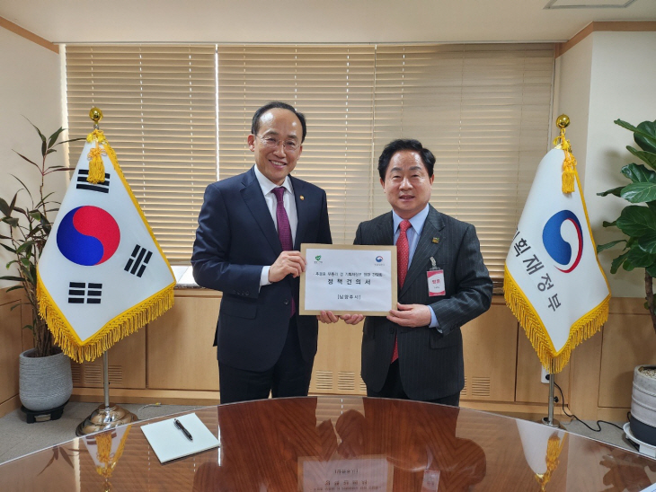 남양주시장 3일 경제부총리에게 별내선 남양주 연장 건의