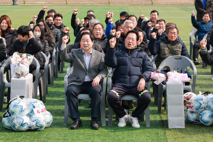 주광덕 남양주시장 남양주축구협회 시무식-안전 기원제 참석