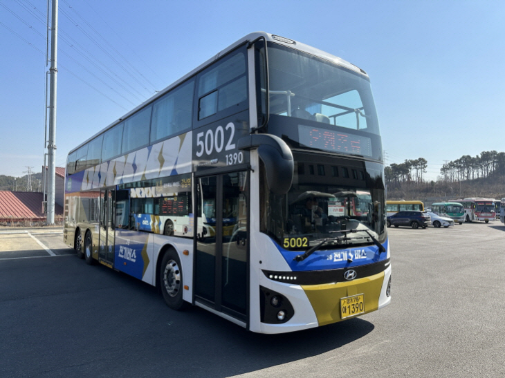 용인