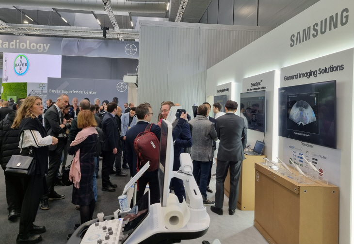 ECR2023(1)