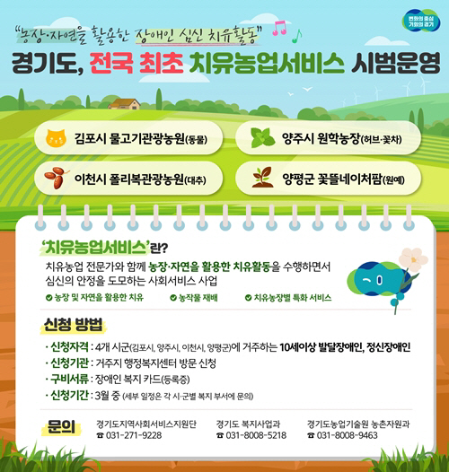 699da9a1-c725-445e-a55b-5862617152f7