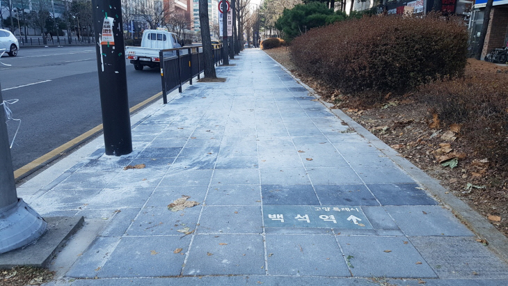 보도정비 마친 고약특례시 일산로