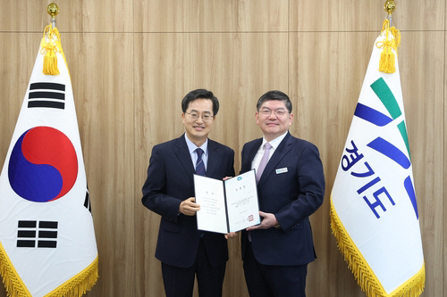 차성수 경기도 기후환경에너지국장