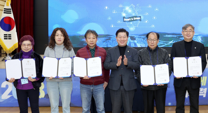 광명시 4일 '미래신도시 시민계획단' 발족식 개최