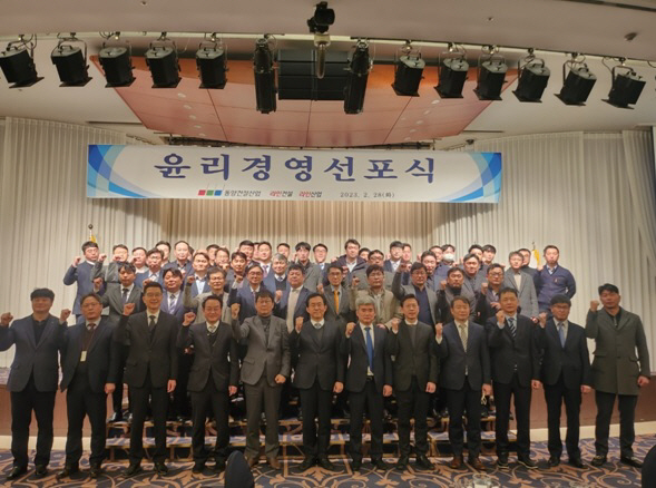 선포식