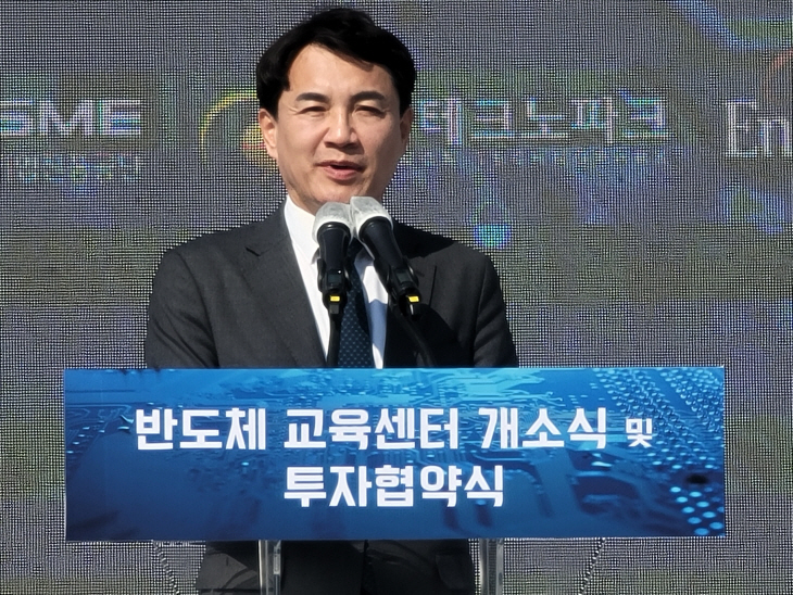 김진태 지사 3월 6일