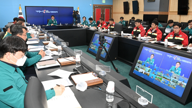 봄철 산불 대응 부시장부군수 긴급 영상회의