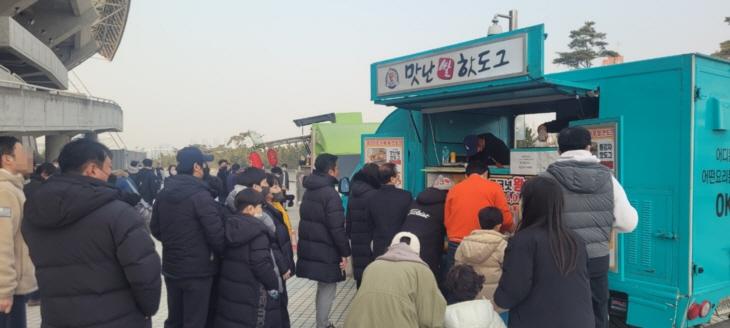안산 와스타디움 5년 만에 푸드트럭 운영
