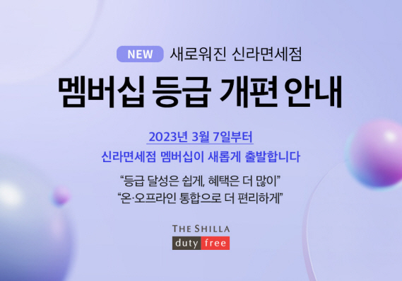 clip20230307101036