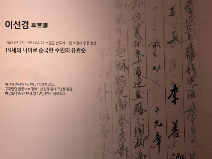 [크기변환]이선경
