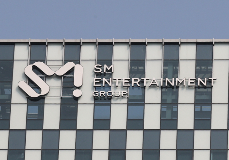 SM엔터