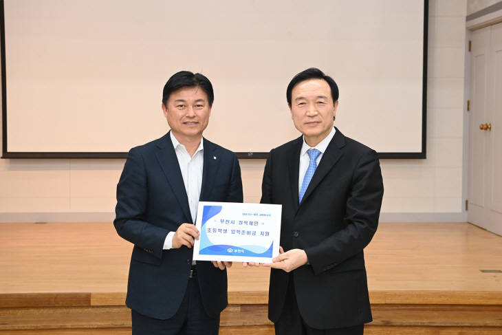 조용익 부천시장-임태희 경기도교육감