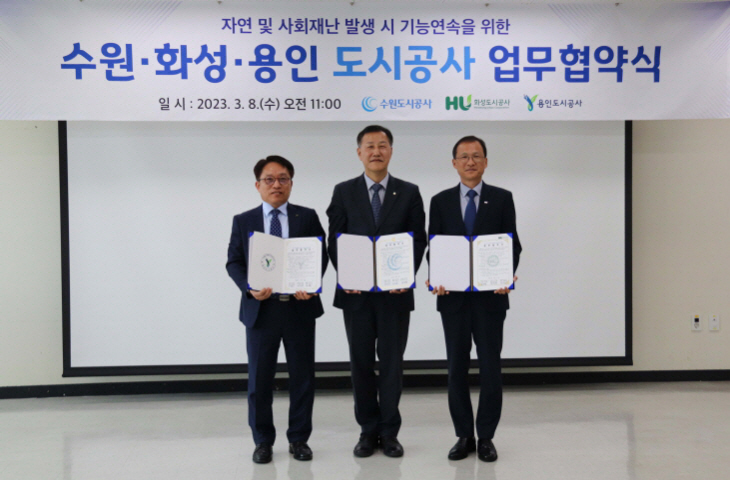 [크기변환]사본 -보도자료 사진