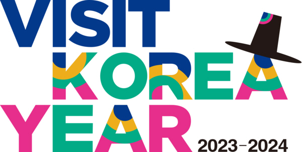 관광공사