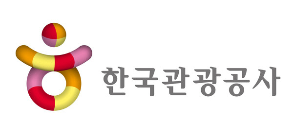 한국관광공사