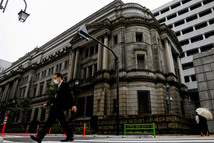 JAPAN-ECONOMY/BOJ