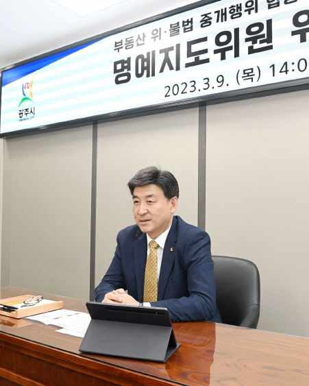[크기변환]QKD 1