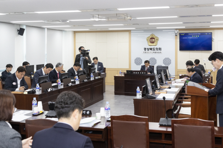 지방분권추진특별위원회