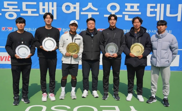 김포시청 테니스선수단