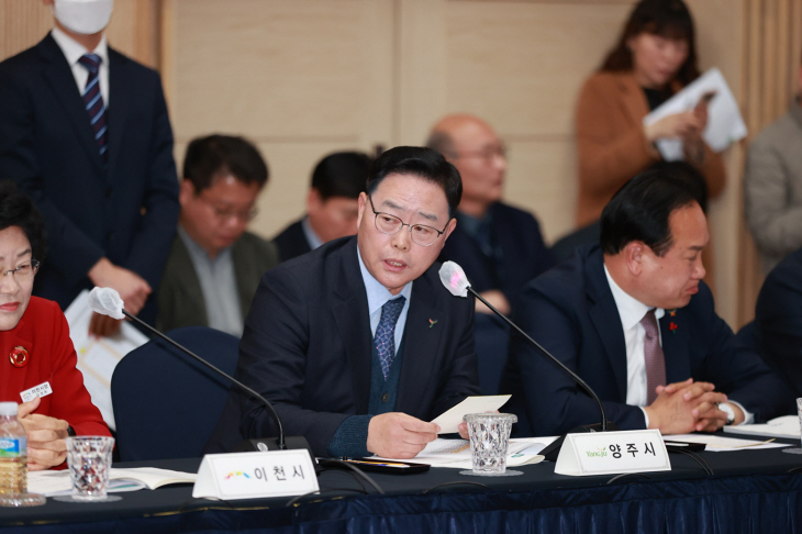강수현 양주시장 6일 경기도시장군수협의회 정기회의 참석