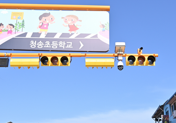 어린이보호구역 신호기·무인단속카메라 설치