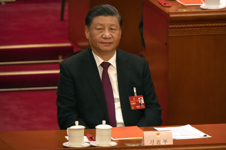 China Congress