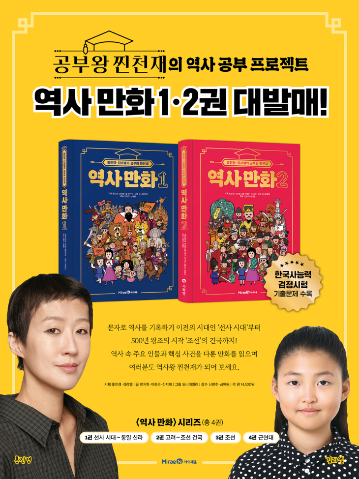 ㅇ
