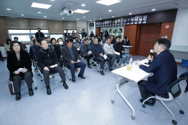 이동환 고양특례시장 10일 고봉동 주민과 대화