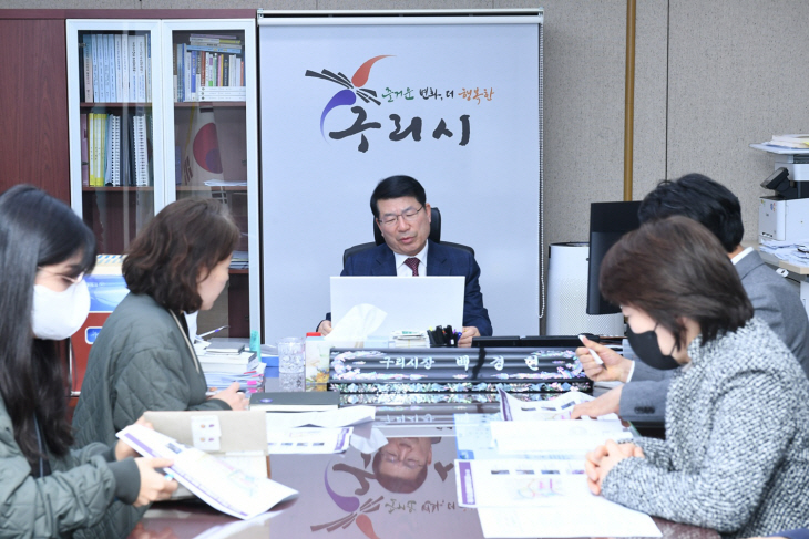 구리시장 ‘낭만청춘-생활저잣거리 기본-실시설계’ 회의 주재1