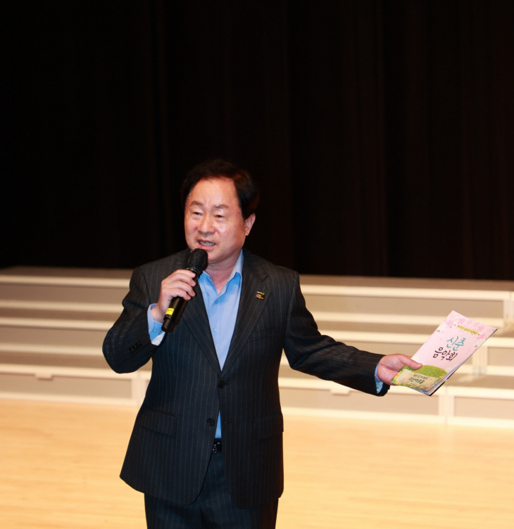 주광덕 남양주시장 11일 남양주시립예술단 신춘음악회 참석