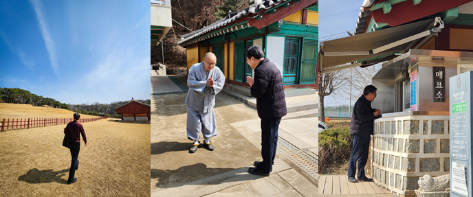 경기도