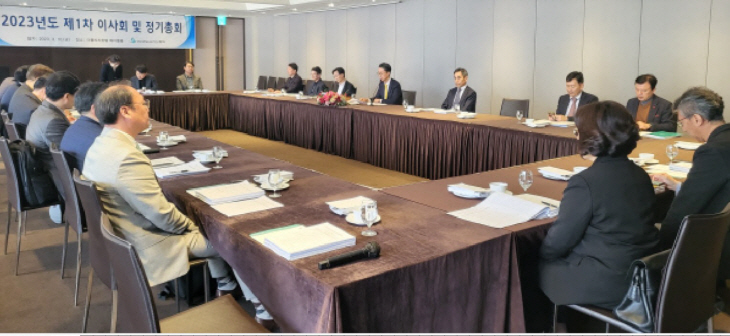 화면 캡처 2023-03-12 093409