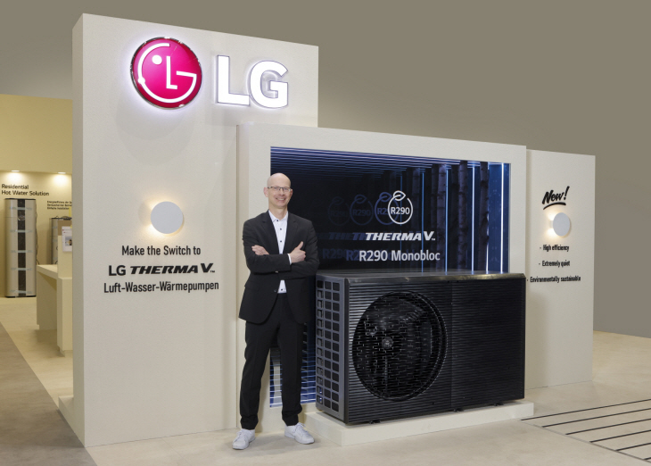 [사진 1] LGE ISH 2023
