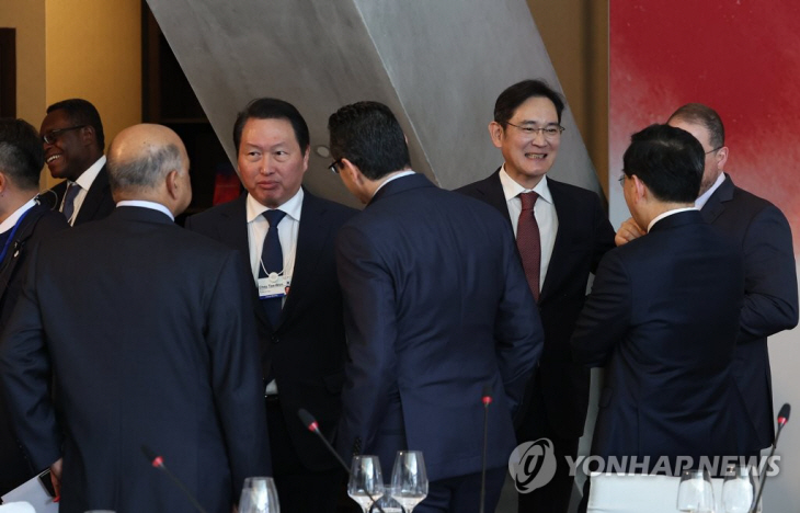 총수